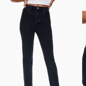 Aritzia denim forum yoko jeans